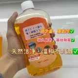 Универсальное чистящее средство, лосьон, ароматный мощный ткань для полировки