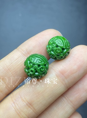 缅甸牡丹花满阳绿精雕冰糯种圆珠