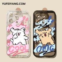 Cute graffiti puppies apply Apple 14pro mobile phone shell iPhone15 transparent 13mini new silicone gel 12 overdraft black 11 advanced xsmax lovers 7 8 full package pl