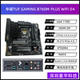 Asus B760M-AYW D4/D5 Tianxuan/Heavy Gunner 2nd Generation/Blowing Snow Desktop Computer Motherboard H610M-A