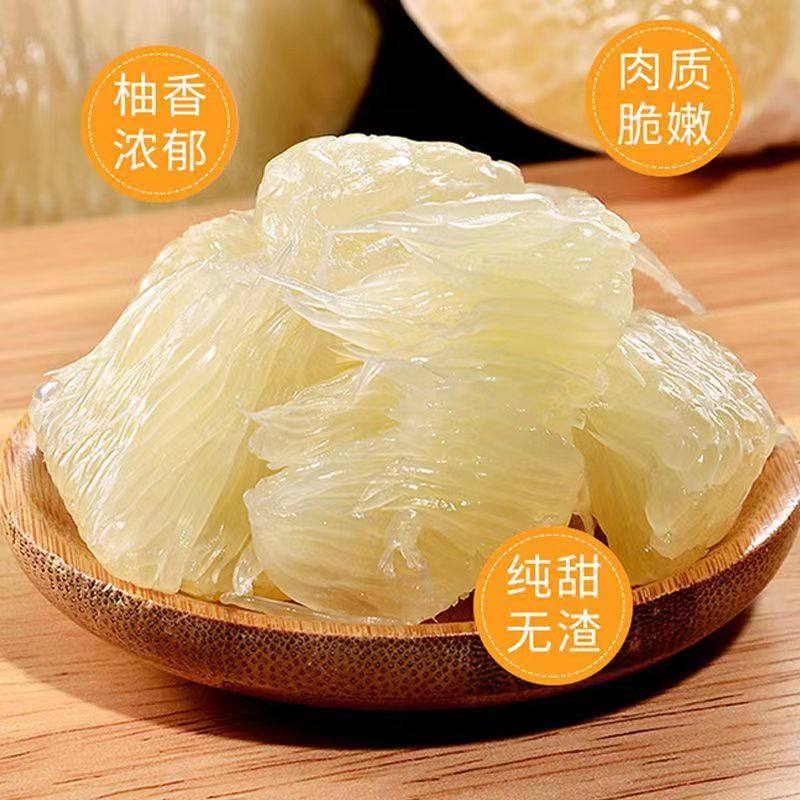 正宗广西容县沙田柚老树黄金柚子大籽古钱底香甜柚新鲜水果香柚子,淘宝优惠券,粉丝福利购,淘宝优惠卷