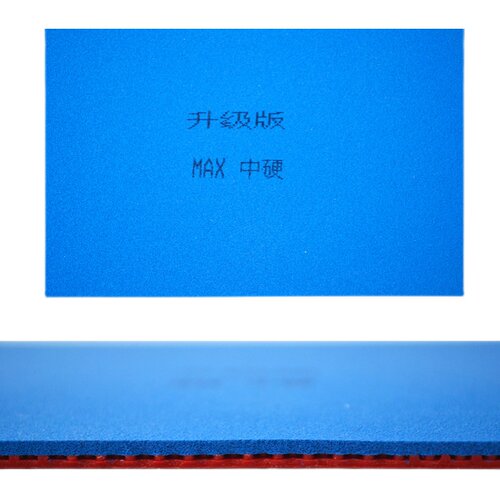 正品高粘80FX 乒乓球胶皮蓝海绵球拍反胶套胶威蝶尔蝴蝶星大巴 - 图3