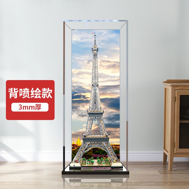 Model figure display box is solid and stable and glue-free