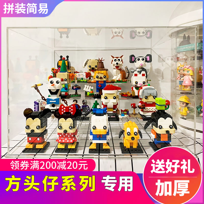 Acrylic display storage box dust cover square head Yanhuang