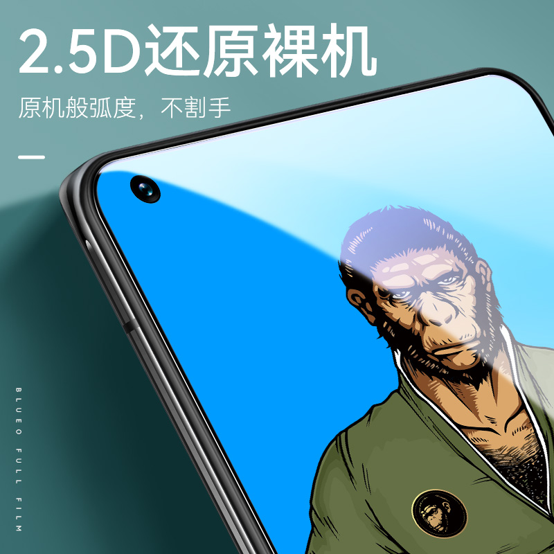 蓝猩适用于华为nova9se钢化膜全屏覆盖nova7膜智选hinova9z/6/5Pro/5z/5ipro/4/3i保护膜全包防摔抗指纹 - 图0