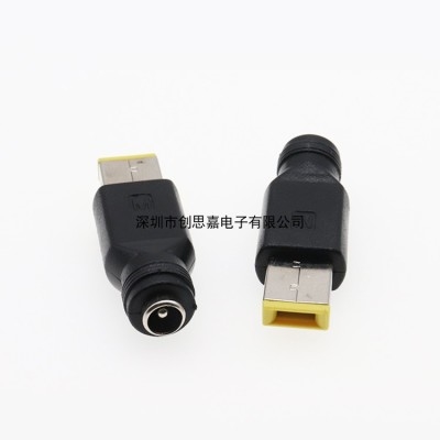 圆。口转方口5v.5头转换头*电源联想转接2.5笔记本方口超级本