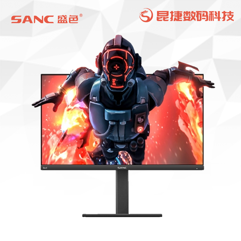 SANC24英寸2k电脑显示器165hz高刷IPS游戏高清液晶屏幕G5c 2代 - 图0