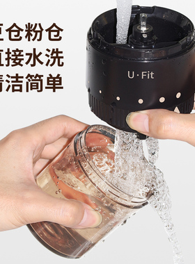 ufit电动咖啡豆研磨机