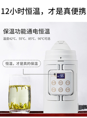 ufit升级款便携式烧水壶美国日本110V小家电电热水壶旅行煮粥神器