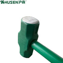 Shanghai-sen (HUSEN) shockproof handle anise hammer large hammer hammer hammer 8P8 lb HS719081 custom