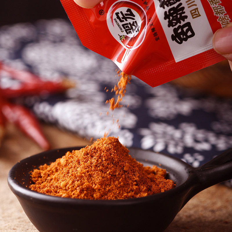 翠宏辣椒面香辣蘸料3g袋家用烧烤调味料粉火锅卤菜酥肉干碟