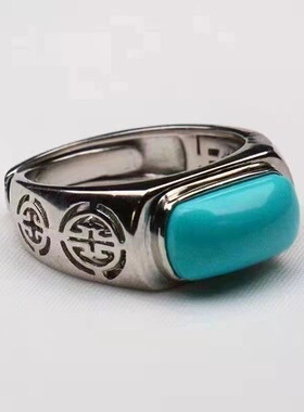 法国Gentle Motto仿高瓷绿松石蛋面戒指男女款铜材质镶嵌高级感
