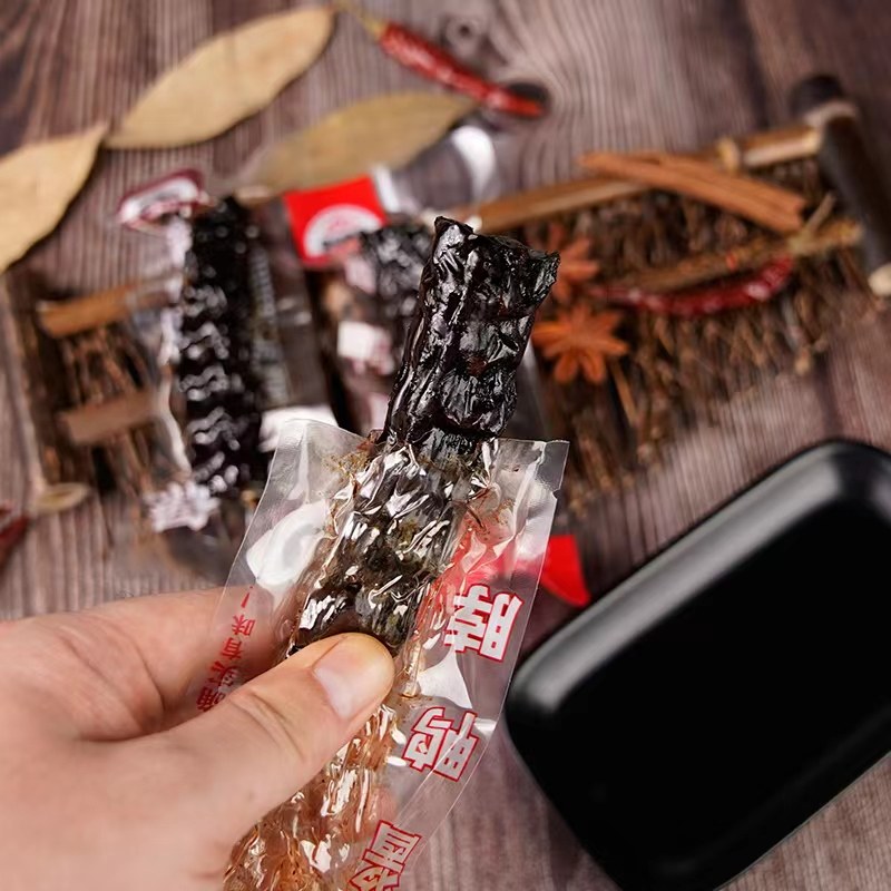 鱼山鱼海手撕烤脖辣味解馋零食小吃夜宵充饥休闲即食非风干鸭脖袋,淘宝优惠券,粉丝福利购,淘宝优惠卷