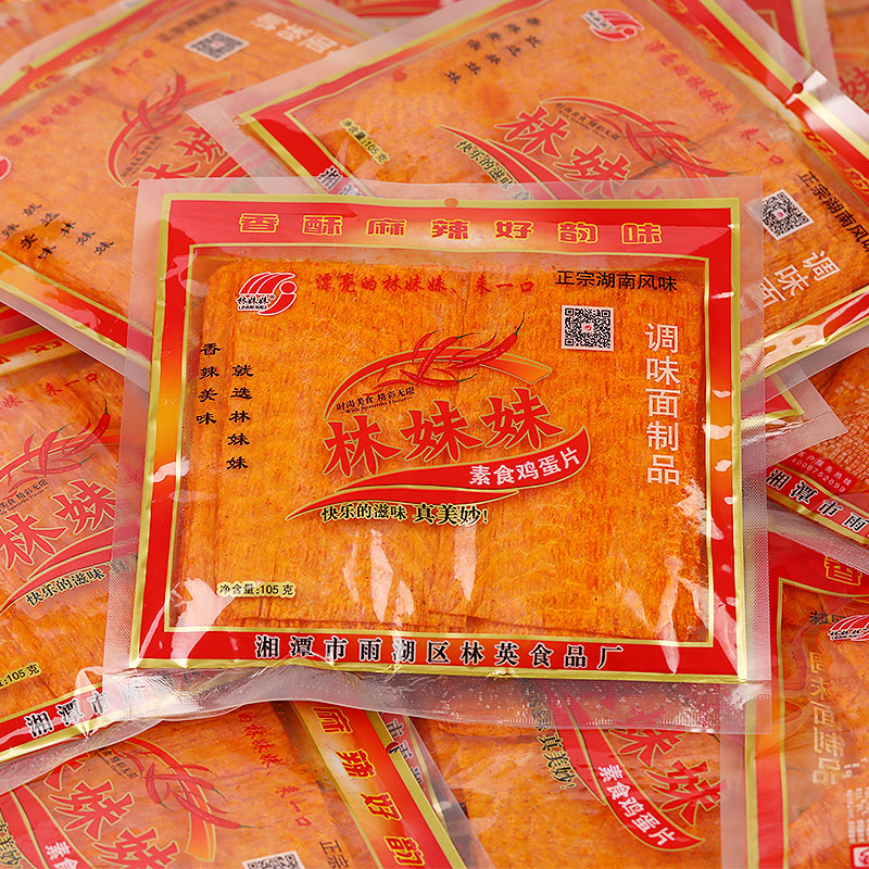 湖南湘潭特产林妹妹鸡皮条158g麻辣条爆鸡皮麻辣片散装小吃零食品 - 图0