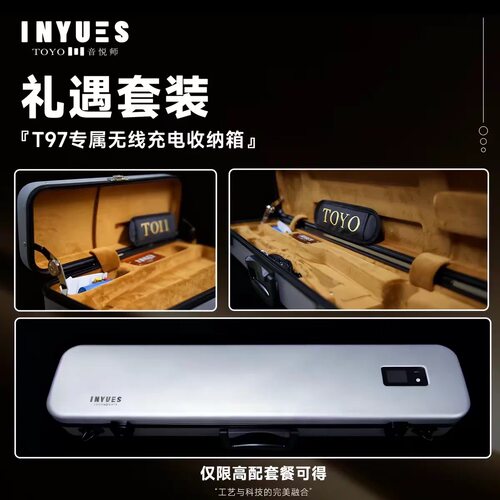 TOYO音悦师新款T97电吹管国产新款老人初学电子笛萨克斯乐器大全 - 图1