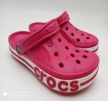 i male shoes female summer outdoor covered water shoes dongle shoes slippers couple sandals sandals shoes for kids beach shoes X2022