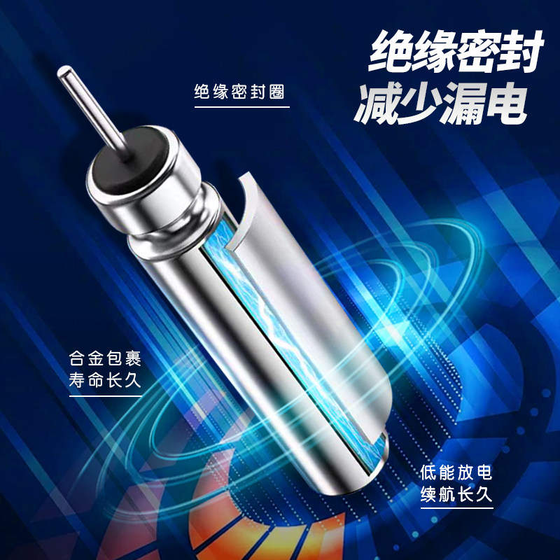 海悦OLED专用电池316/322电池正品电子漂电池,淘宝优惠券,粉丝福利购,淘宝优惠卷