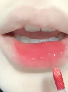 【李佳琦推荐】韩系水光镜面唇釉