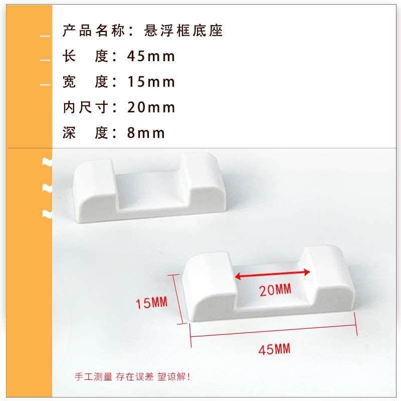 悬浮框钱币展示长形底座邮票收纳盒古币铜钱古玩饰品柜台摆放架子,淘宝优惠券,粉丝福利购,淘宝优惠卷