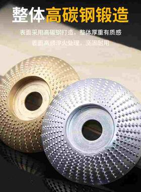 角磨机用磨轮修磨刀抛光轮 弧形木工打磨刺盘 塑性抛光盘角磨茶盘