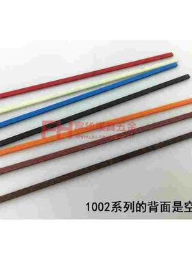 日本锐必克纤维油石1002 XEBEC 220/300/400/600/800/1000/1200#