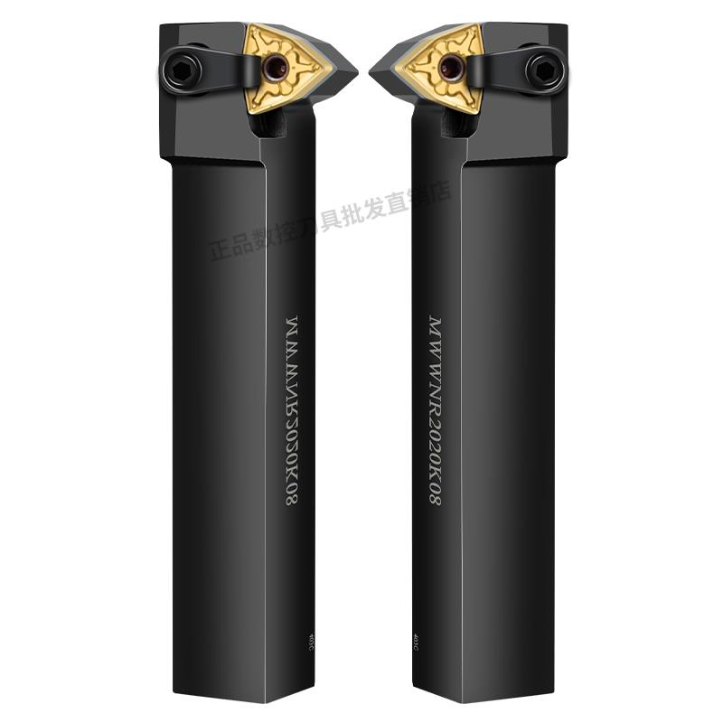 数控刀杆50度桃形外圆MWWNR2020K08/2525M08七字型WNMG080408刀片 - 图3