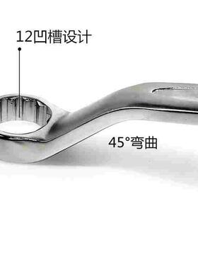 德国wesser双头梅花扳手铬钒钢梅花扳手5.5-27mm两头梅花呆扳手子