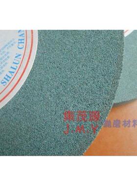 亿丰陶瓷砂轮 厂家直销 绿碳化硅GC 250*25*32 46-120#磨合金