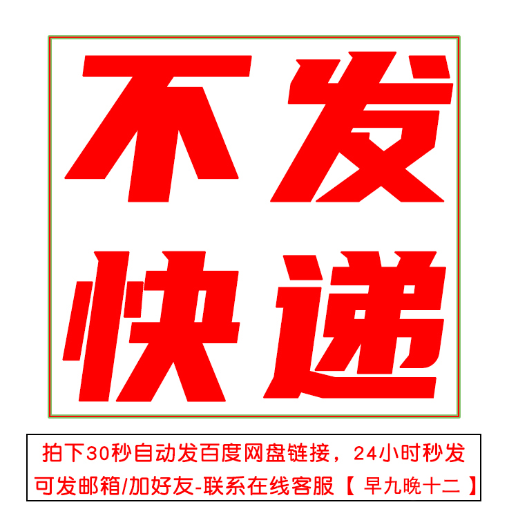 onthefarm英语我的农场电子版手抄报认识动物儿童绘画A348K模板
