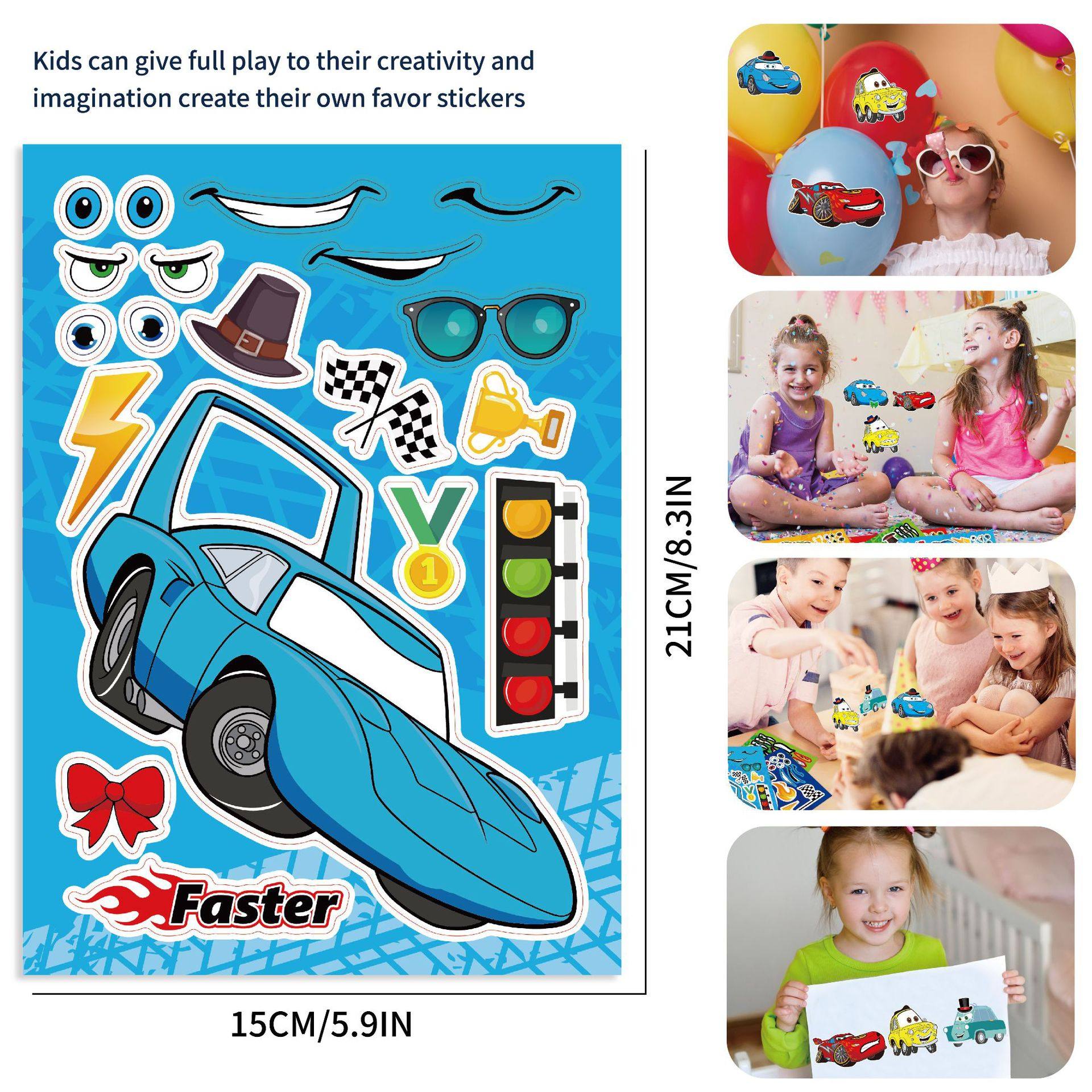 汽车总动员拼图贴纸卡通小车儿童亲子益智动脑diy手工装饰pvc贴纸,淘宝优惠券,粉丝福利购,淘宝优惠卷