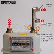 4 GAS METER SPECIAL TEE JOINT 30 Double M15 Outer Home Silk Natural Gas Table three-way copper Home Burn