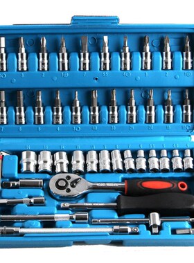 46pcs Socket Ratchet Car Repair Tool Wrench Set Head Ratchet