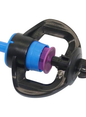 Irrigation Sprinklers Atomized Spray Nozzle Cooling Mist Noz