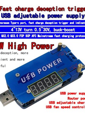 DC-DC USB Step Up Down Power Supply Module Fast-Charge Buck