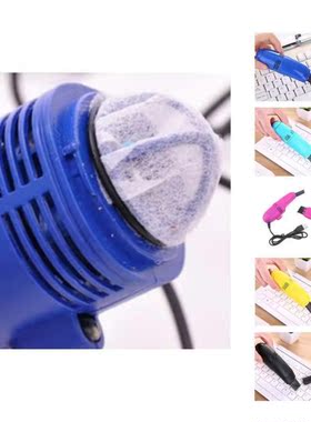 Mini Keyboard Vacuum Cleaner USB Powered Mini Vacuum Cleaner