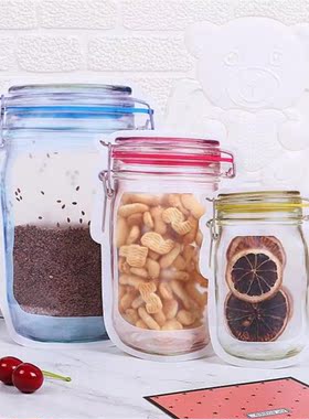 4pcs Reusable Mason Jar Bottles Bags Nuts Candy Cookies Bag