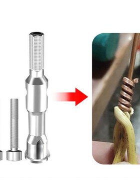 Automatic Wire Stripper Twisted Wire Tool General Cable Peel