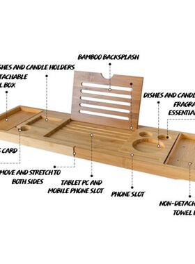 Extendable Bamboo Bath Caddy Tray Adjustable Home Spa Wooden
