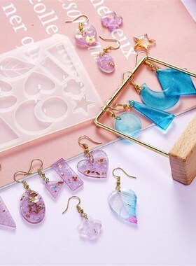 Handmade Silicone Earrings Mold Necklace Earring Pendant Res