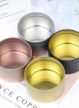 DIY Round Metal Jars Aluminum Tins With Lids Travel Balm Cos
