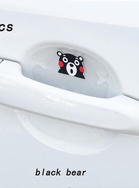 Door handle protective film door bowl protective tape door h