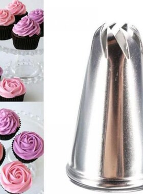 Stainless Steel Drop Flower Tips Cake Nozzle Cupcake Sugar C