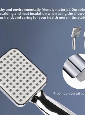 RecabLeght Pressurized Shower Head High Pressure Square 20mm