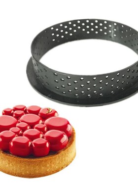 1/2pc Mousse Mould French Dessert Plastic Seamless Tart Ring