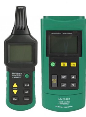 1 Set Network Tracking Device Wire Tester Network Phone Cabl