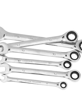 6pcs Multiuse Steel Wrenches 72 Teeth Ratchet Wrench Set Dua