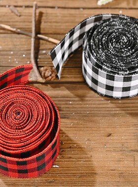 2M Christmas Lattice Ribbon Christmas Tree Gift Packing Wrap