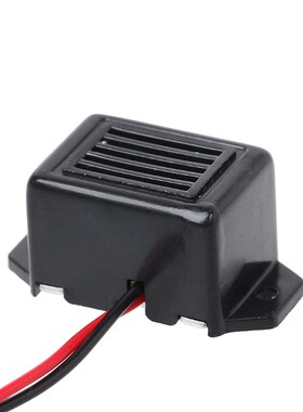 1PC 1.2V Mechanical Buzzer Take Lead Vibrating Mini Electron