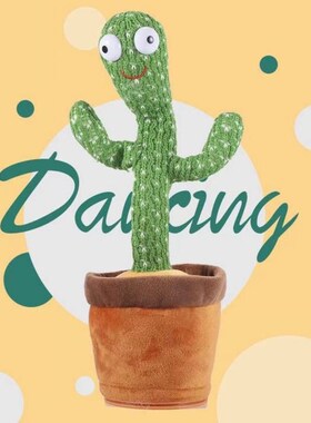 Luminous Cactus Plush Toy Doll Dancing Singing Twisting Elec