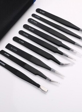 7XEA Compatible with ESD  Series  Stainless Steel Tweezers S
